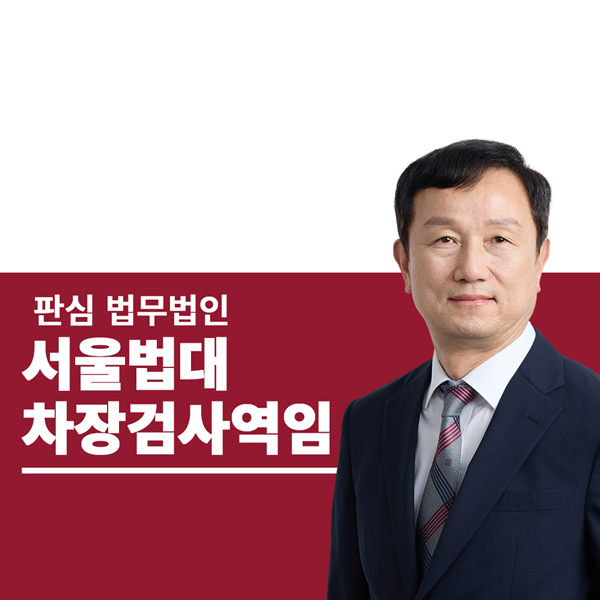 빨강볼드 (1).png
